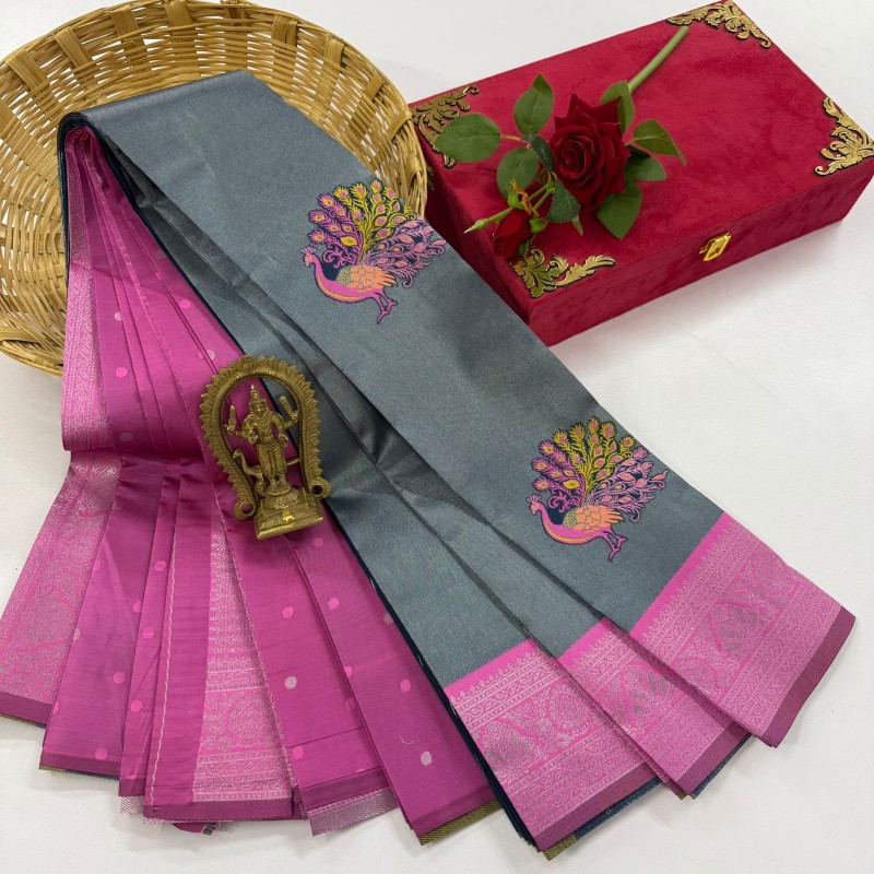 Kubera Silk Sarees