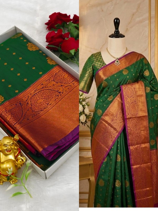 Border Soft Silk