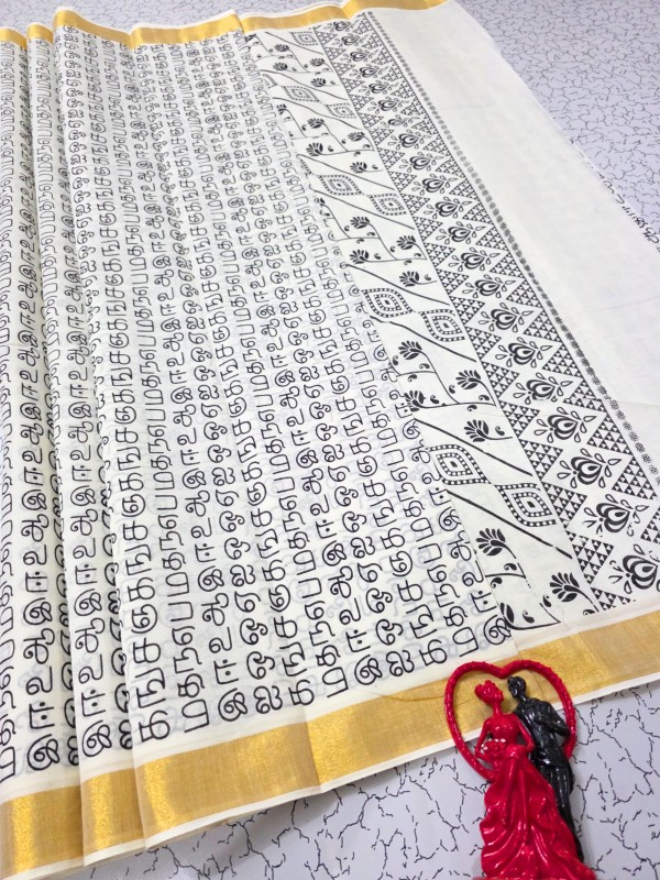 Kerala Cotton