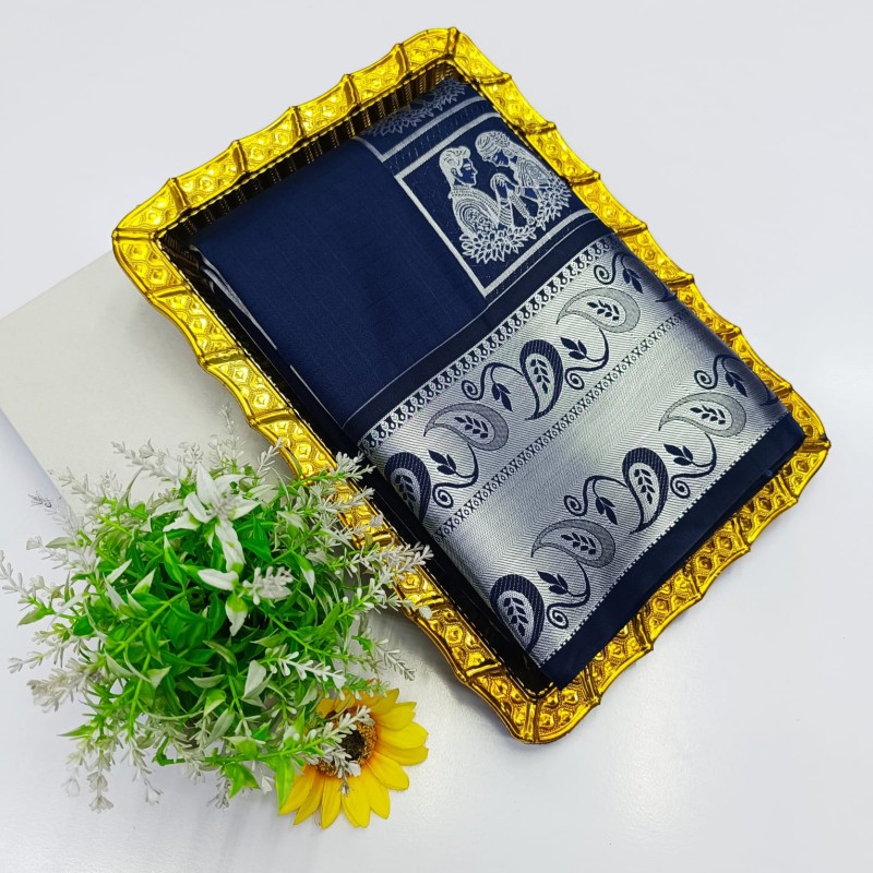 Silk Bhutta Embossed Sarees