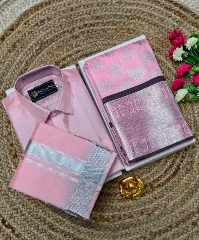 Pattu Combo Set
