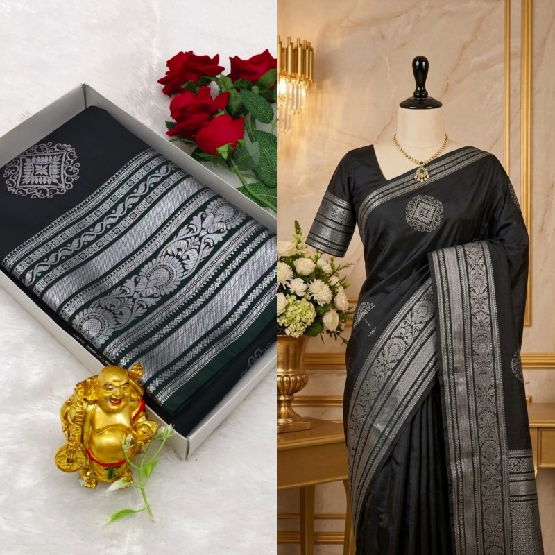 Border Soft Silk