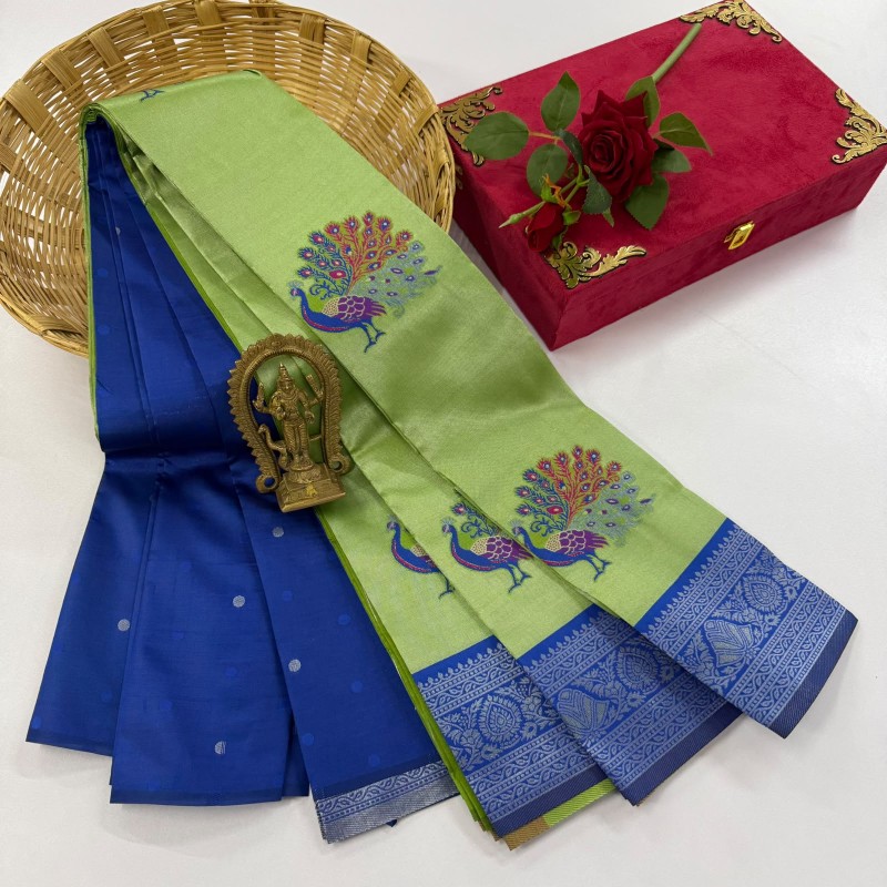 Kubera Silk Sarees