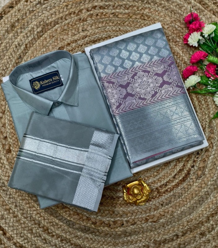 Pattu Combo Set