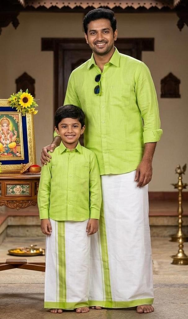 Dad & Son Matching Combo