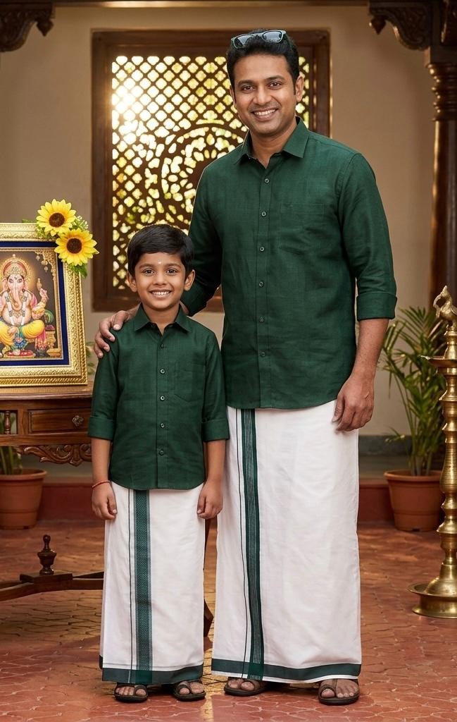 Dad & Son Matching Combo